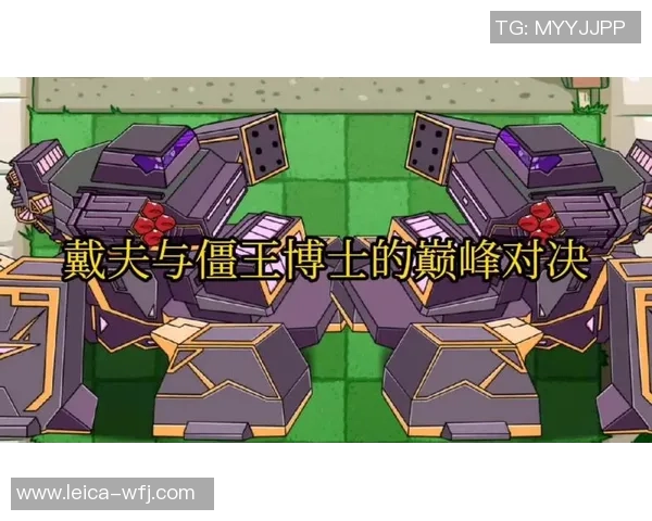 阿贾青年与鹿斯巴达激战正酣谁能在这场对决中笑到最后